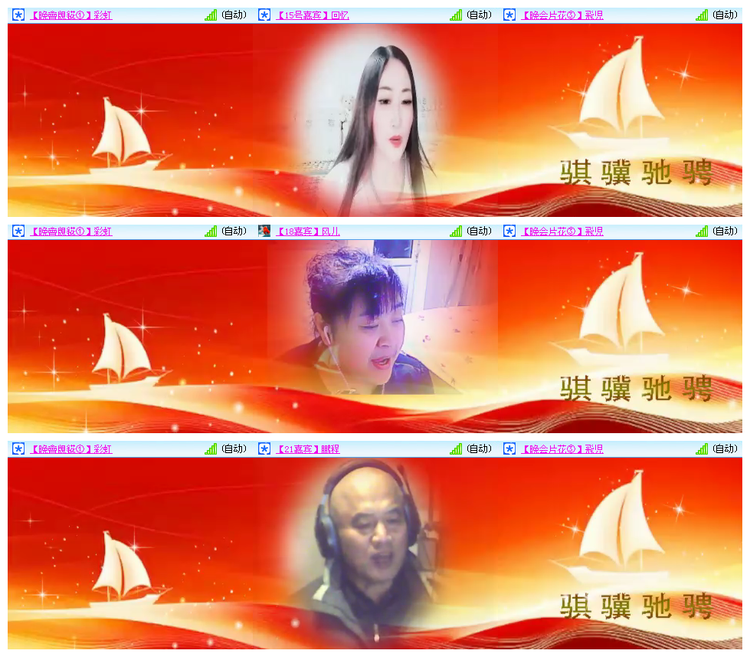 小路🎤V娱热点