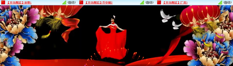 愉悦🎤V娱热点