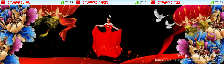 愉悦🎤V娱热点