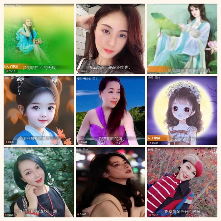 落雪🎤V娱热点