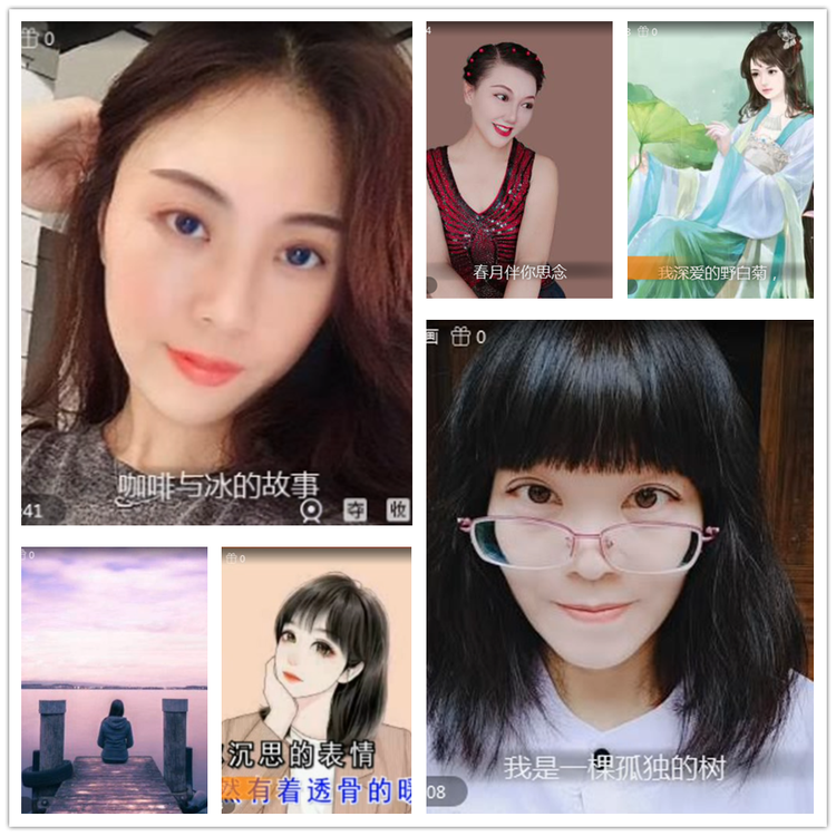 雪儿🎤V娱热点