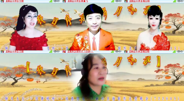 心玫🎤V娱热点