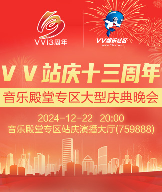 云朵🎤V娱热点