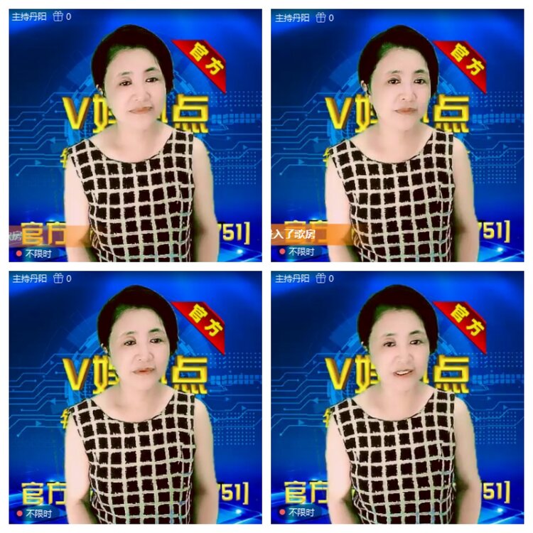 浓茶🎤V娱热点