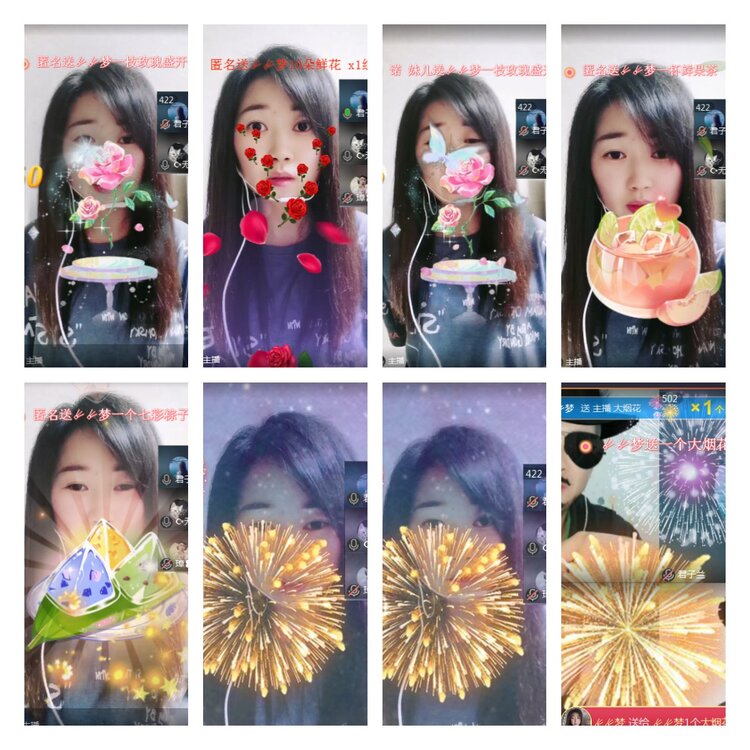 飞翔🎤V娱热点