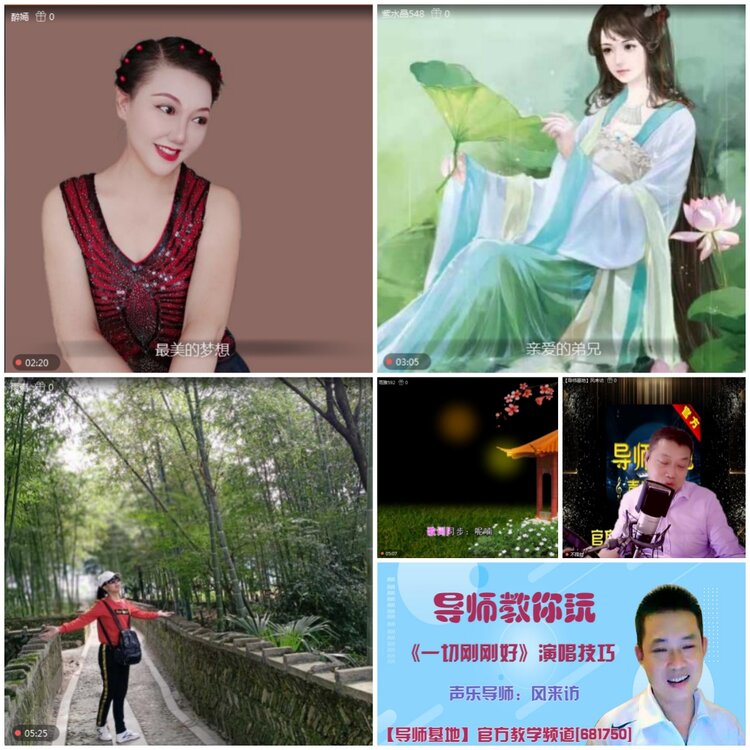无言🎤V娱热点