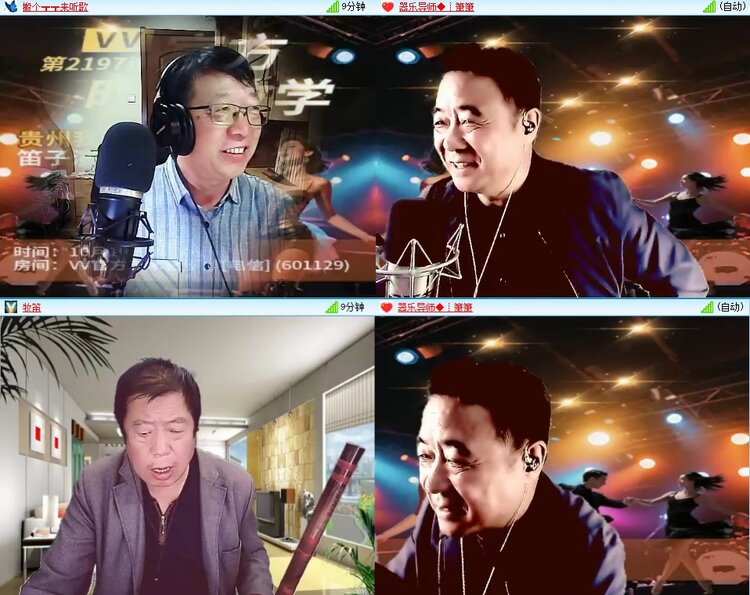 柠檬🎤V娱热点