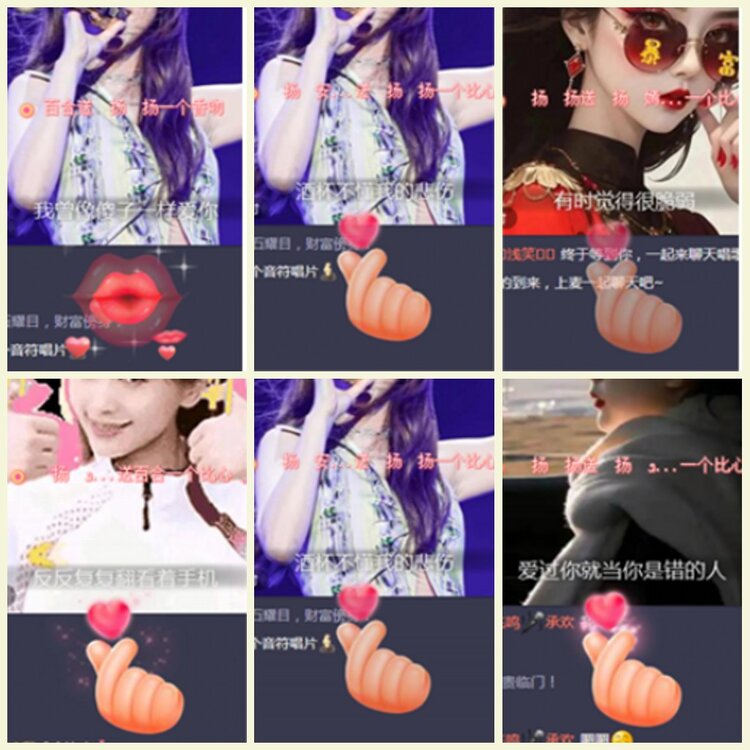 漂泊🎤V娱热点