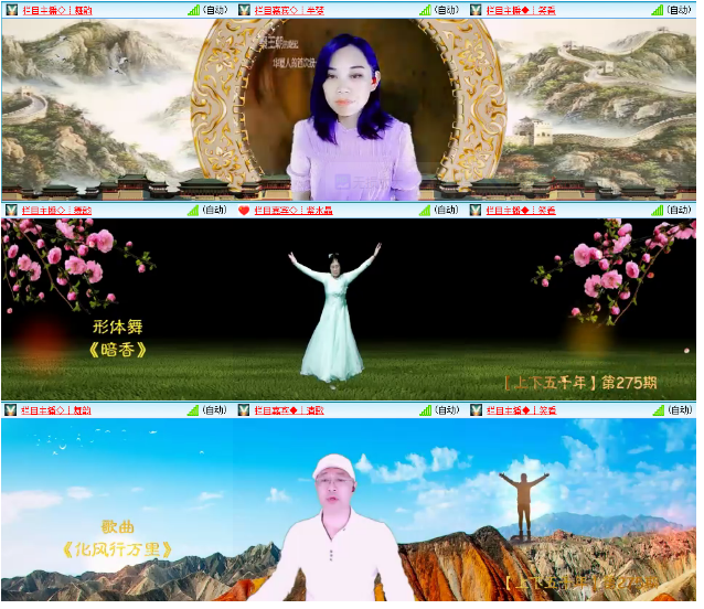 小浅🎤V娱热点