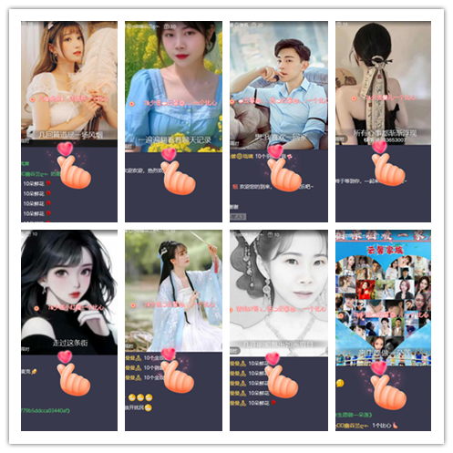 惜缘🎤V娱热点