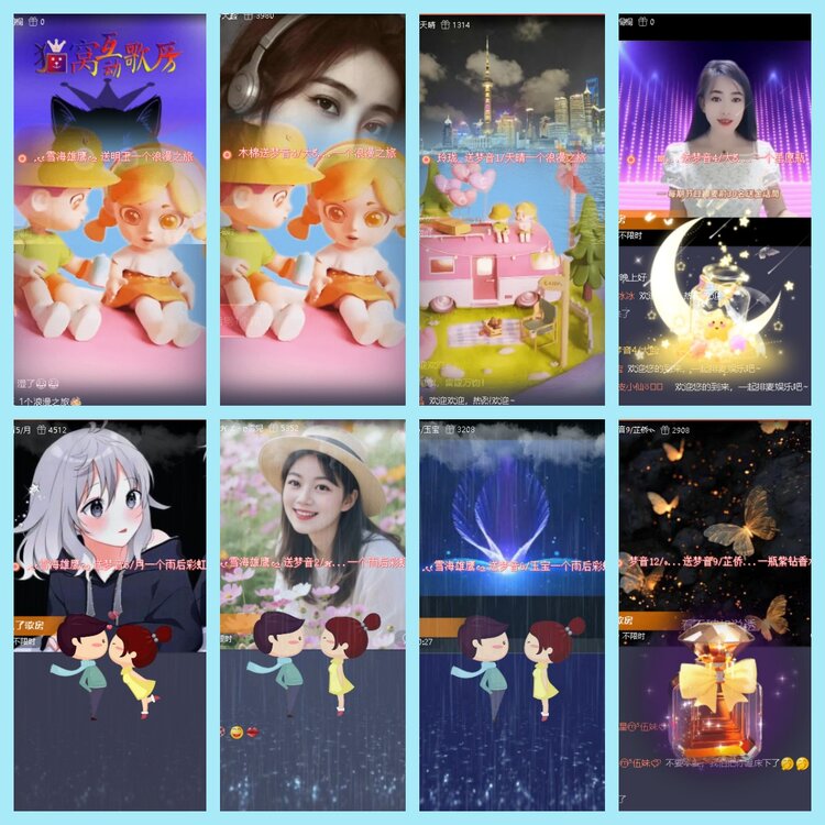 曾经🎤V娱热点