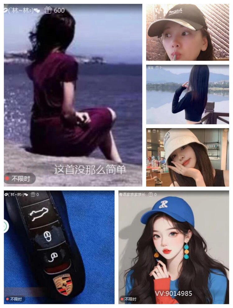 愉悦🎤V娱热点