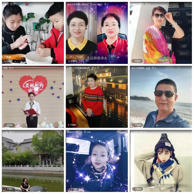 凡人🎤V娱热点