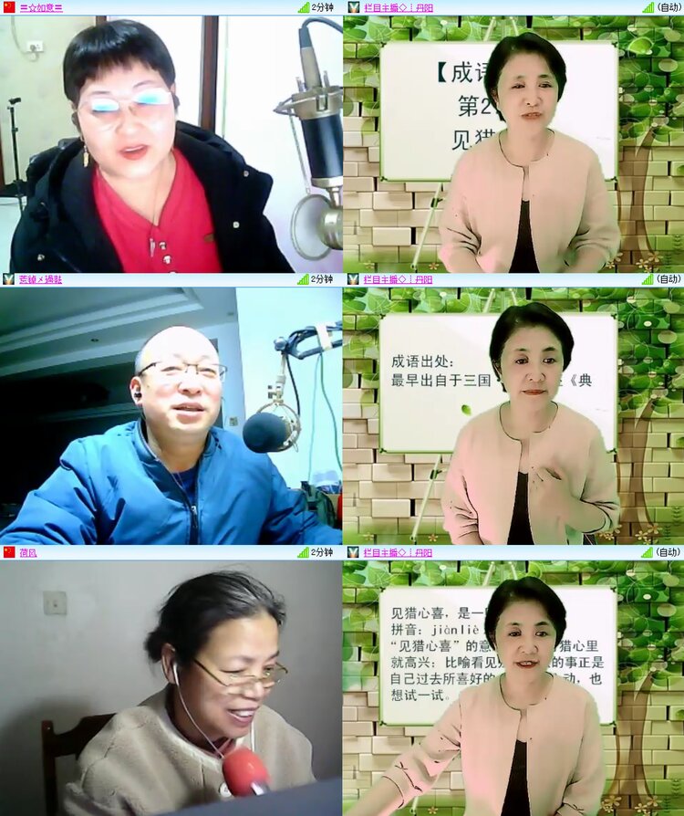 柠檬🎤V娱热点