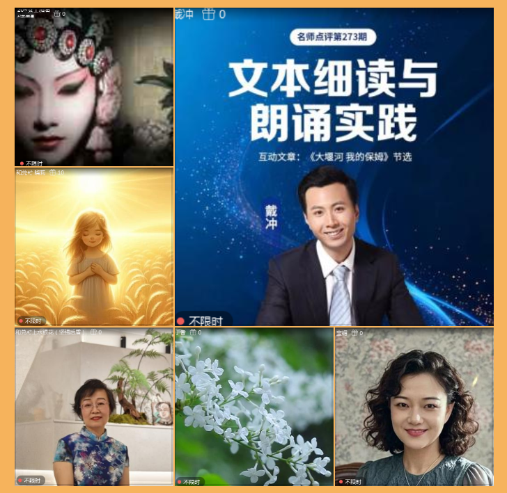 执白🎤V娱热点