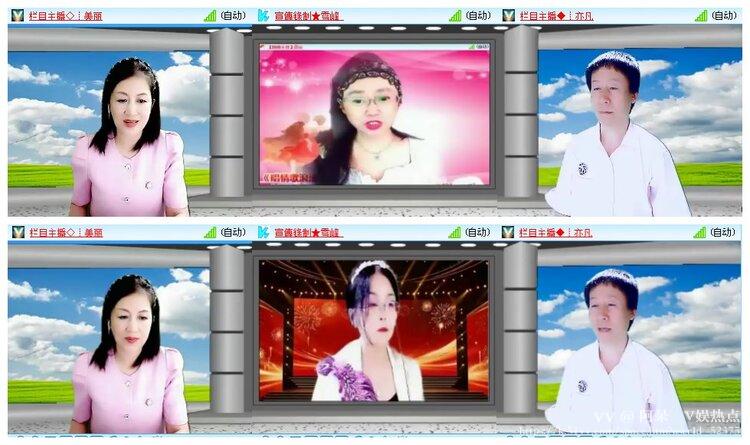 阿呆🎤V娱热点