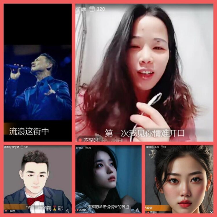 云中云🎤V娱热点