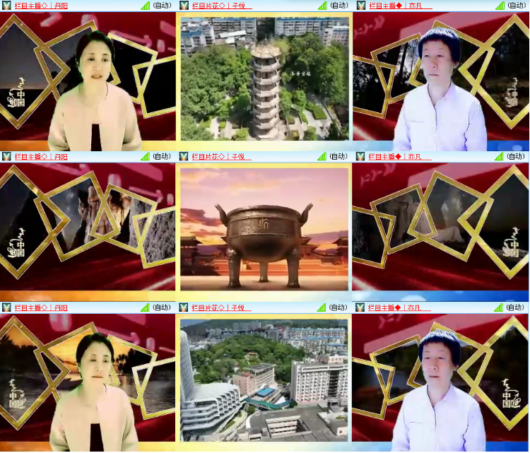 小浅🎤V娱热点