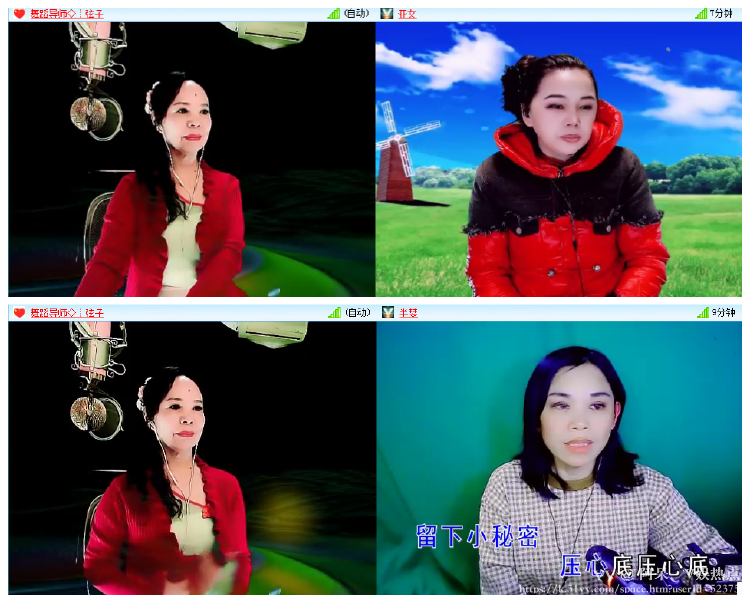 阿呆🎤V娱热点