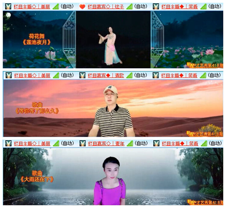 执白🎤V娱热点