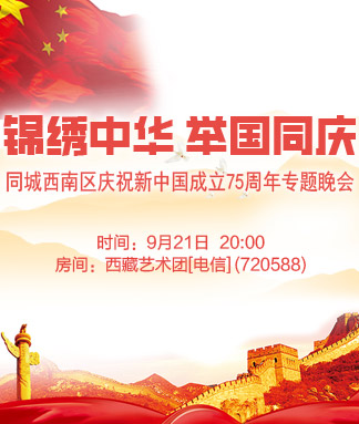 云朵🎤V娱热点