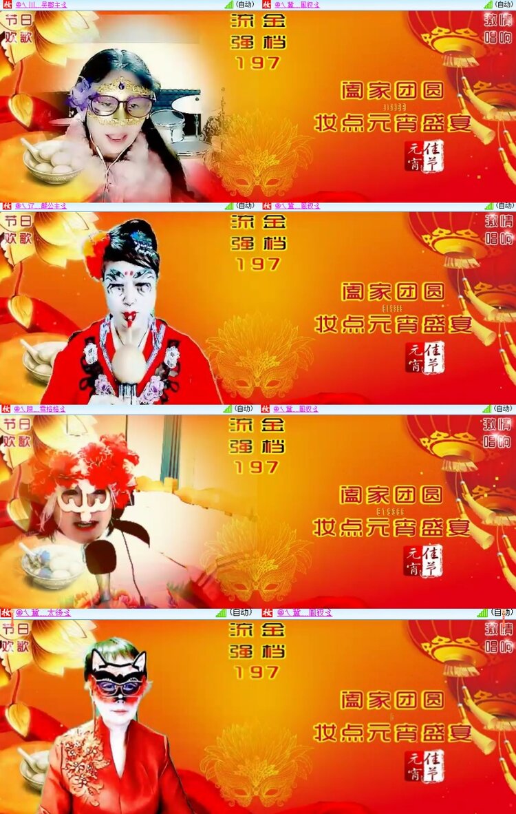 卓然🎤V娱热点