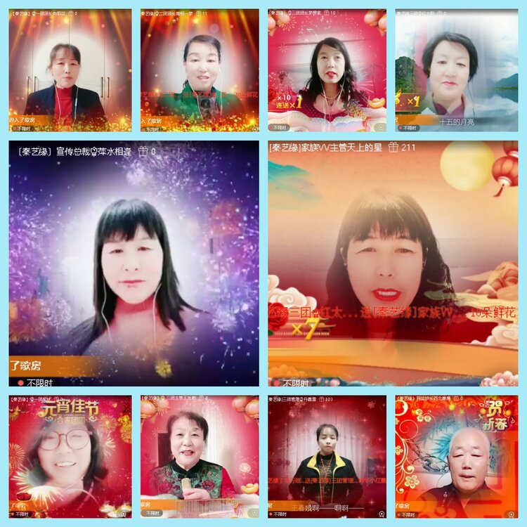 曾经🎤V娱热点