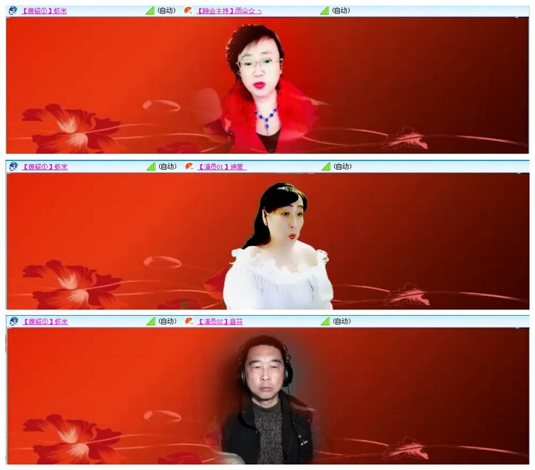 凡人🎤V娱热点