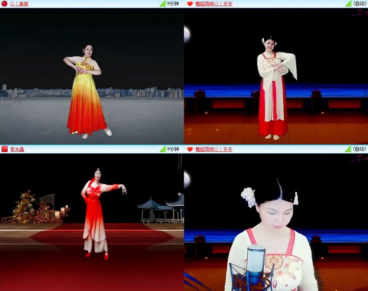 若雨🎤V娱热点