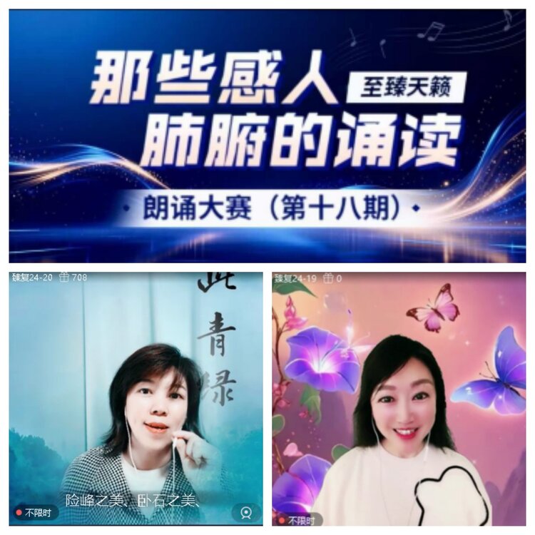 卓然🎤V娱热点