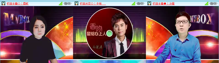 愉悦🎤V娱热点