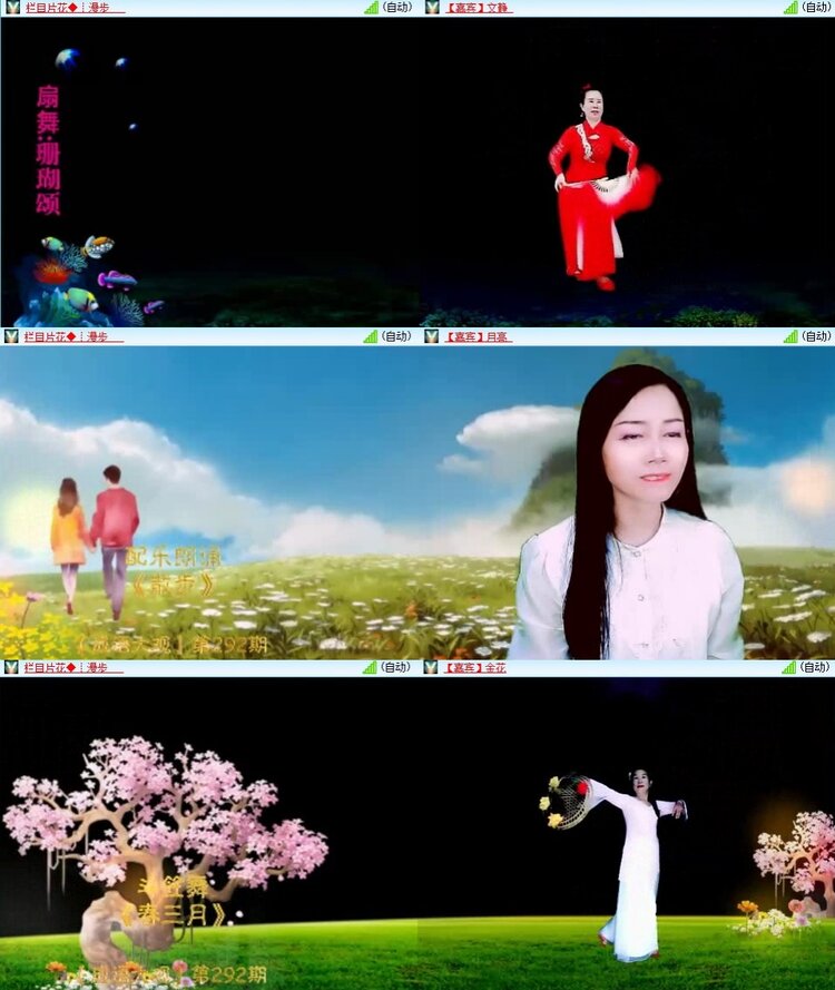 背影🎤V娱热点