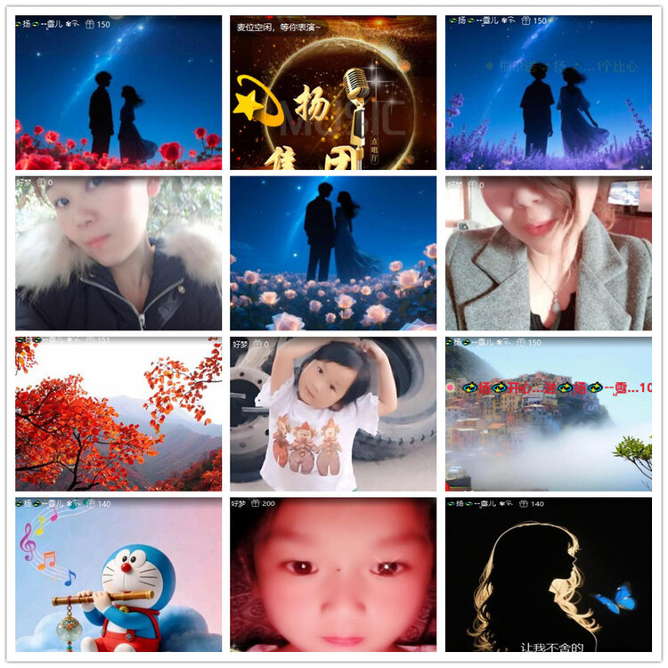 沛滢🎤V娱热点