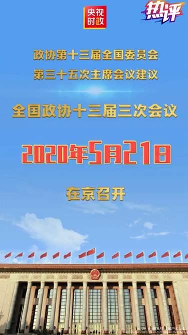 戴云峰【文声汇影】