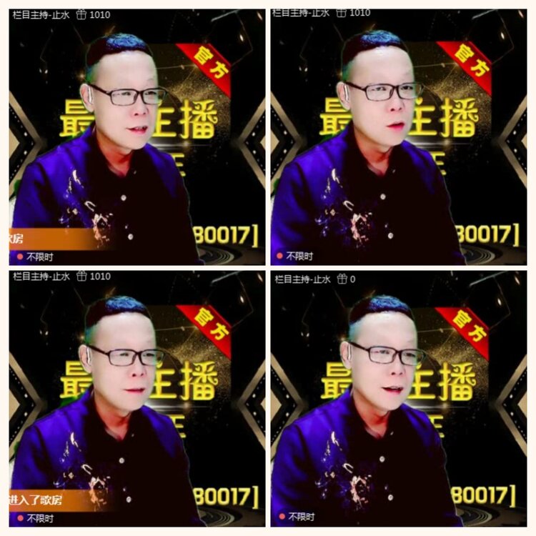 落雪🎤V娱热点