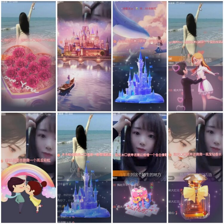 思点🎤V娱热点