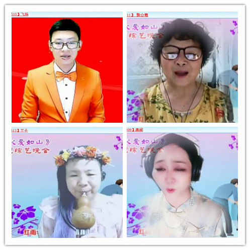 九小九324🎤V娱热点