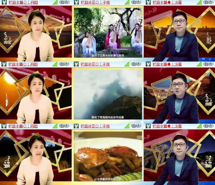 海燕🎤V娱热点