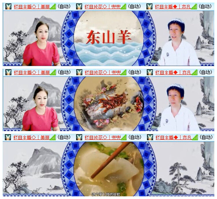 小路🎤V娱热点