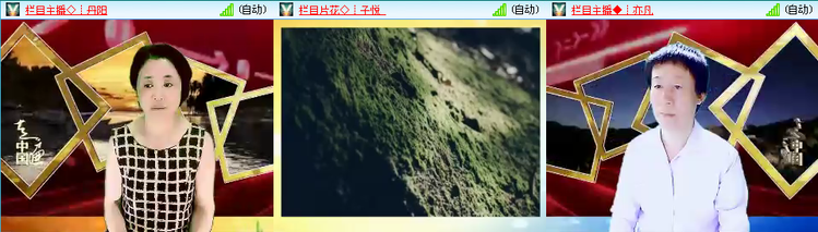 无言🎤V娱热点