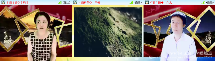 无言🎤V娱热点