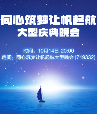 彩虹🎤V娱热点