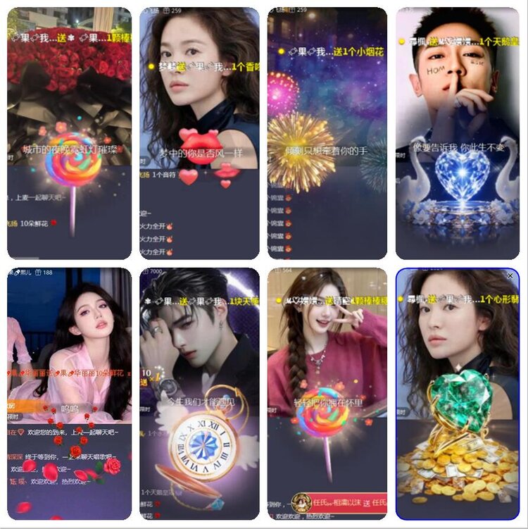 若雨🎤V娱热点