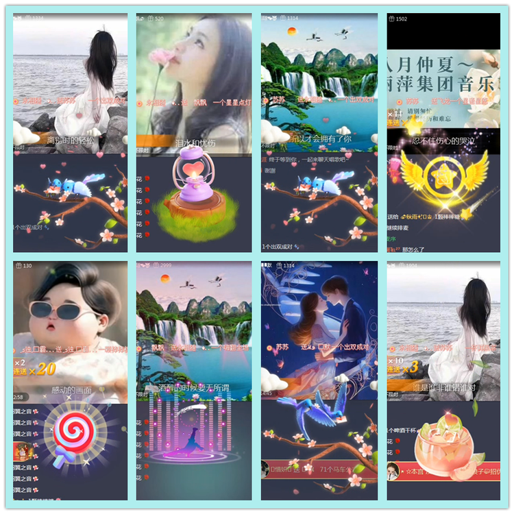 飘雪🎤V娱热点