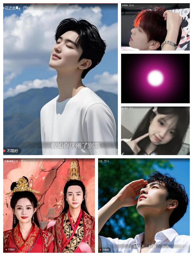 愉悦🎤V娱热点