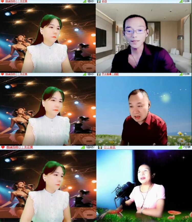 杜影🎤V娱热点