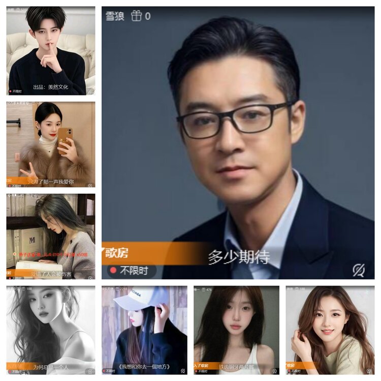 卓然🎤V娱热点