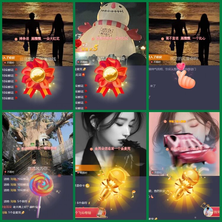 柠檬🎤V娱热点