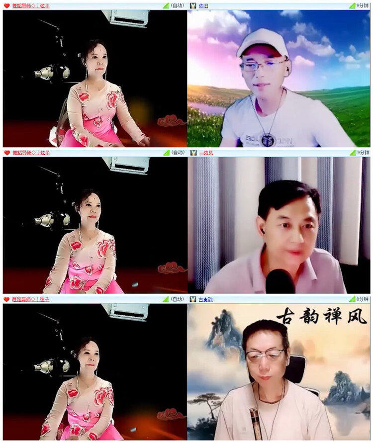 飞翔🎤V娱热点