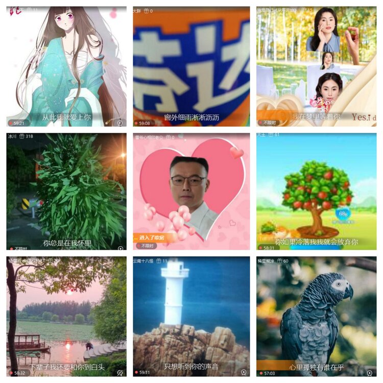 卓然🎤V娱热点